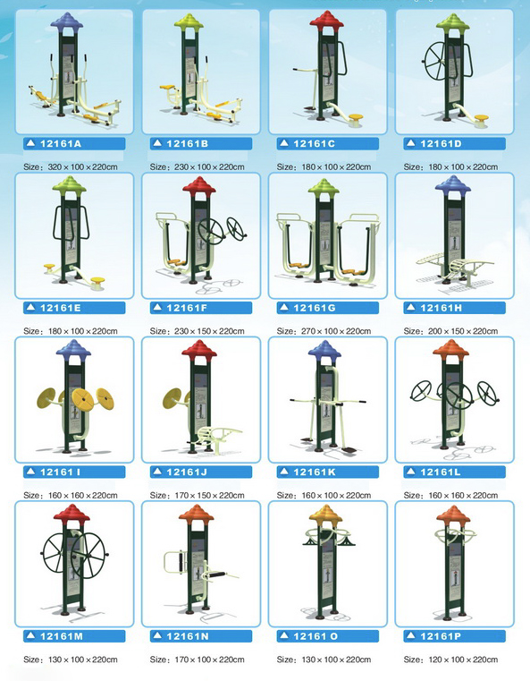Thiết bị tập thể dục - Fit-12161