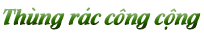 Thùng rác nơi công cộng