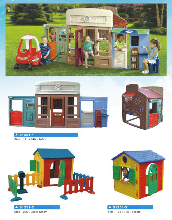 Đồ chơi bằng nhựa - Play-S1251