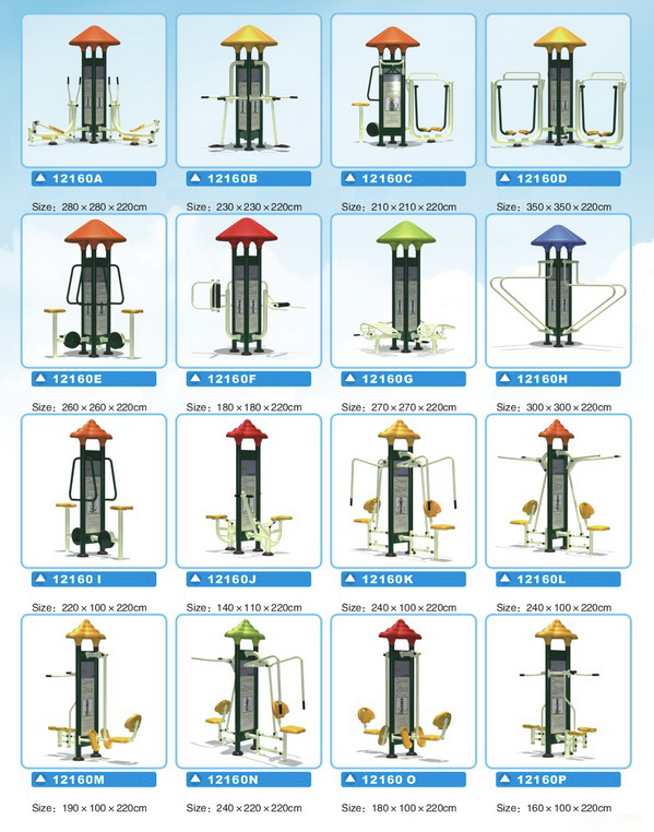 Thiết bị tập thể dục - Fit-12160