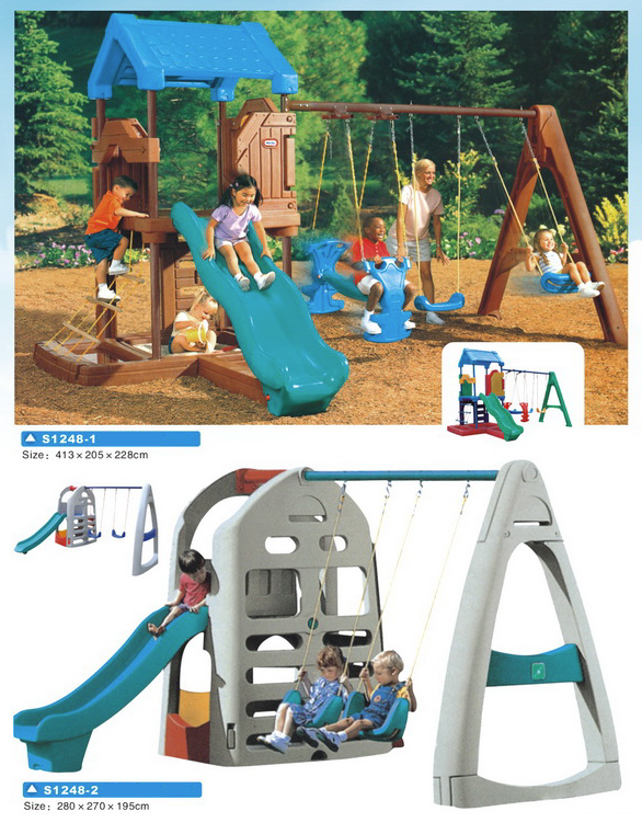 Đồ chơi bằng nhựa - Play-S1248